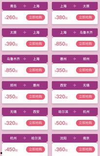 国产在线播放线99,99部热门影视作品大盘点